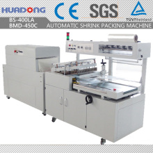 Automatic Magazines Thermal Shrink Packaging Machine